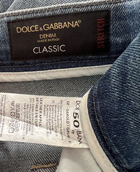 Hovedbilde 50144 - D&G Jeans 