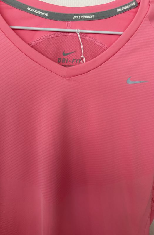 102567-treningstopp Nike